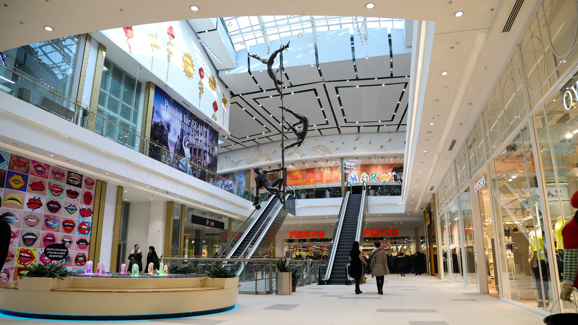 قاي قالالاردا ءىرى ساۋدا, ويىن-ساۋىق ورتالىقتارى جۇمىس ىستەيدى؟