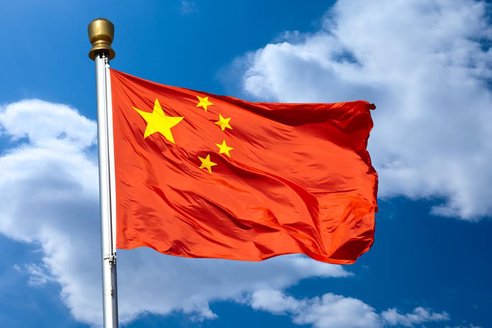 قحر جابايى جانۋارلاردىڭ ەتىن ءدارى رەتىندە تۇتىنۋعا تىيىم سالدى