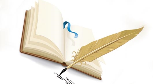 اتا سالت - باسىرە