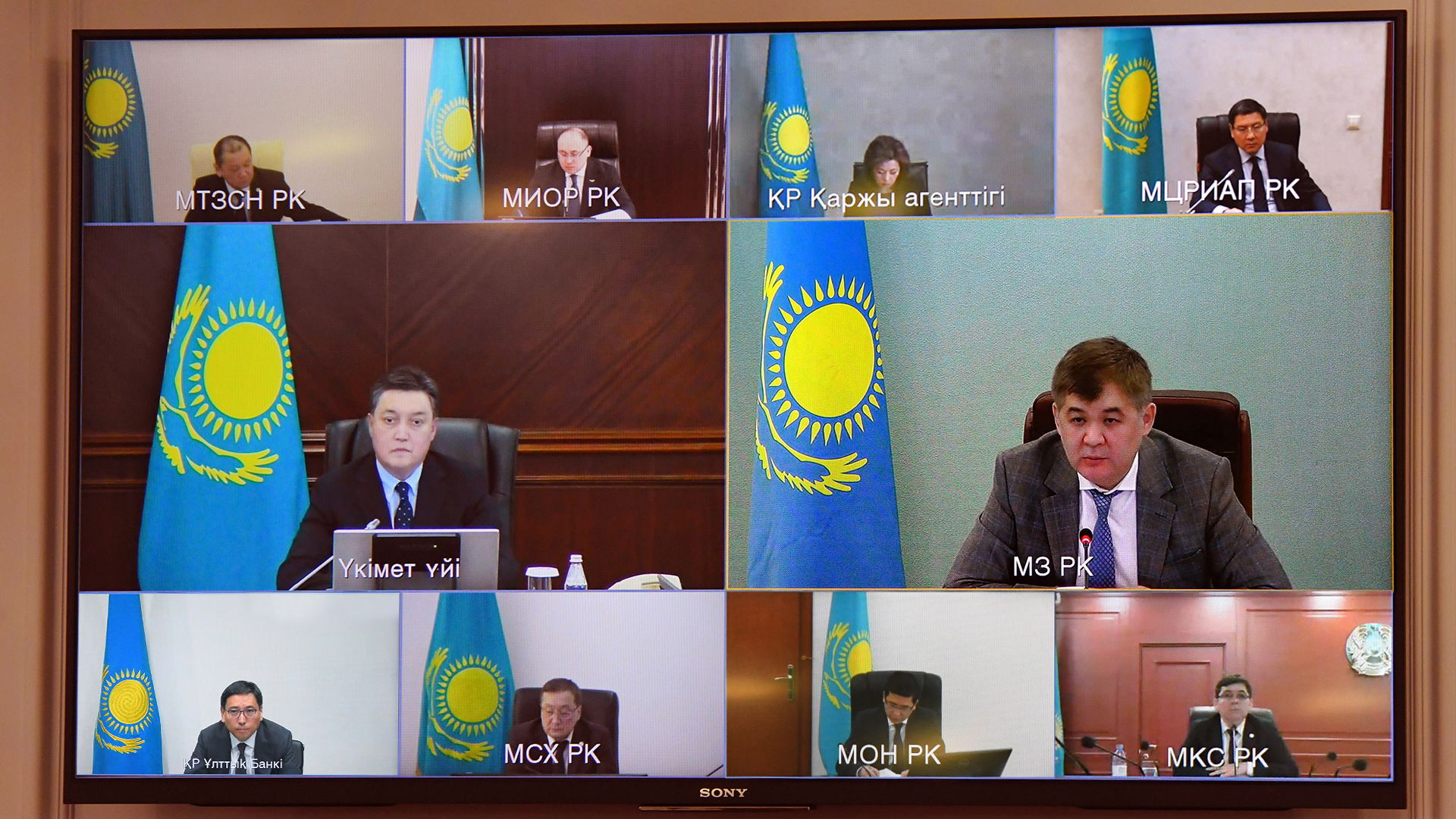 ۇكىمەتتە مەملەكەت باسشىسىنىڭ تاپسىرماسىن ىسكە اسىرۋ شارالارى قارالدى