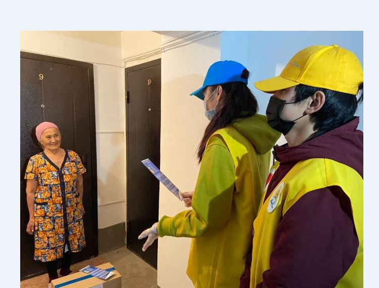 الەۋمەتتىك كومەك كورسەتۋگە كىرىستى