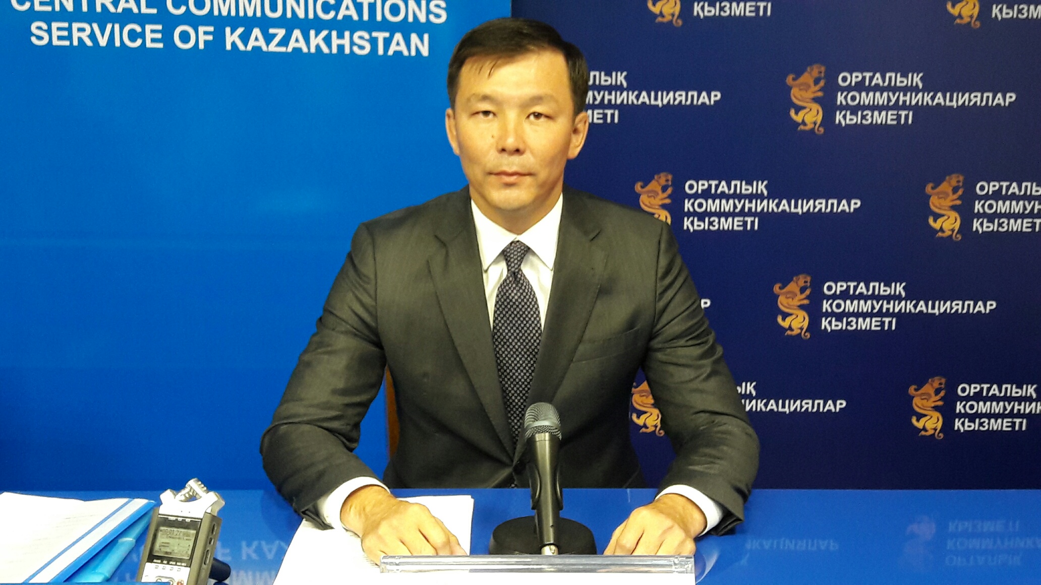 اقتوبەدە سەكتورلار قۇرىلىپ, ارنايى بازا جاساقتالدى