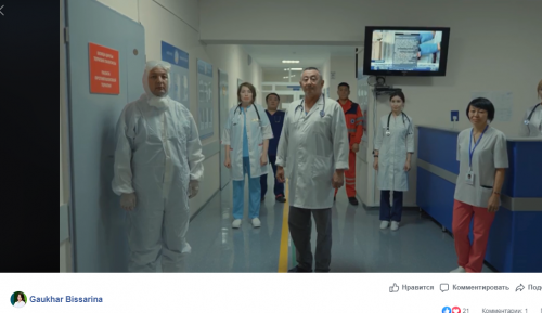 ەلوردا دارىگەرلەرى مەن مەدبيكەلەرى قالا تۇرعىندارىنان كومەك سۇرادى (ۆيدەو)