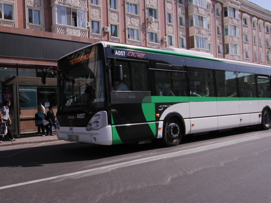 ەلوردادا قوعامدىق كولىك قوزعالىسى تولىق توقتاتىلۋى مۇمكىن