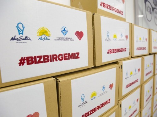 «Birgemiz» قوعامدىق قورىنىڭ نەگىزگى 10 قاعيداتى انىقتالدى