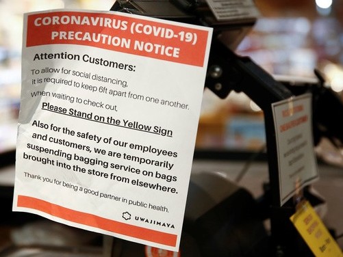 اقش-تا ۆيرۋس جۇقتىرعاندار 53 مىڭعا جەتتى