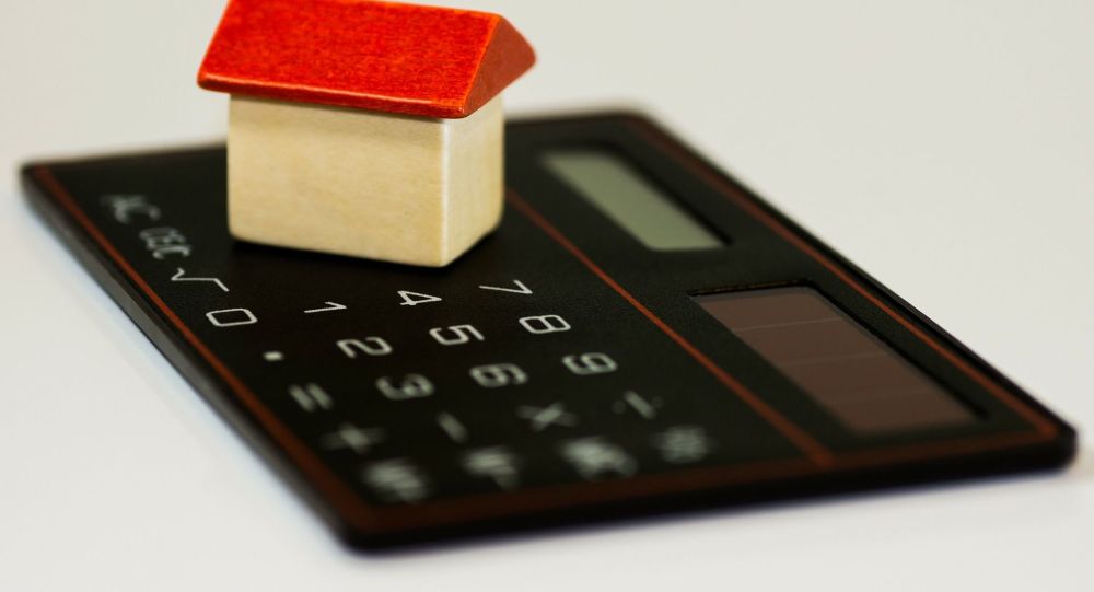 يپوتەكا تولەمى 90 كۇنگە شەگەرىلدى