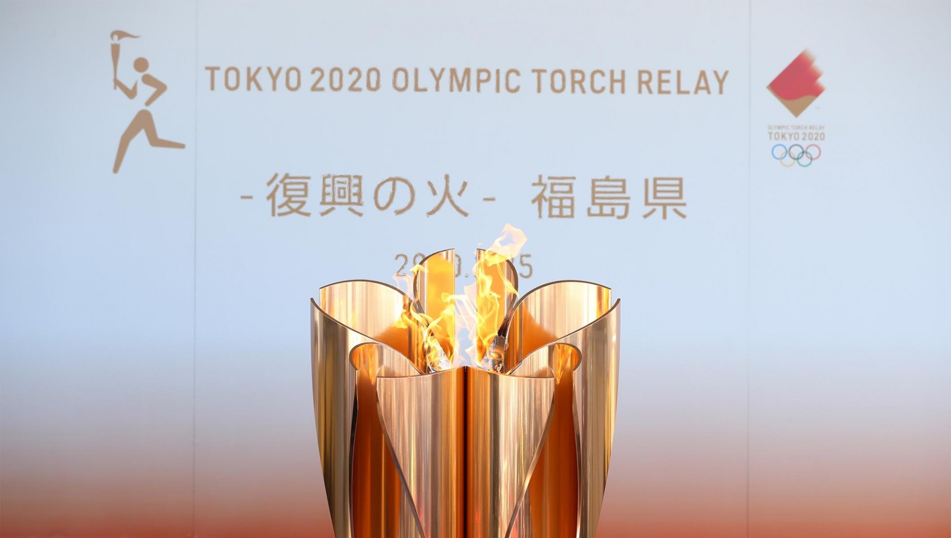 وليمپيادا الاۋىنىڭ ەستافەتاسى ۋاقىتشا توقتاتىلدى