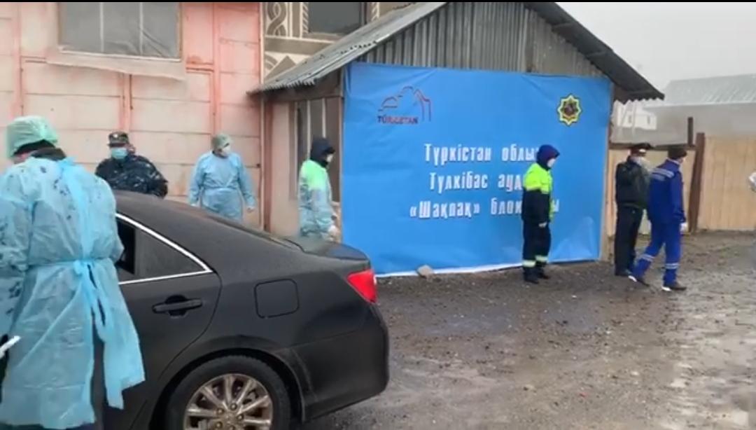 تۇركىستان: كوروناۆيرۋس جۇقتىرعان ازاماتپەن بىرگە كەلگەن 56 ادامنىڭ دەرەگى انىقتالدى