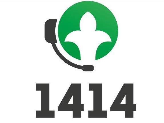 1414 وپەراتورىنىڭ جۇمىسى كۇشەيدى