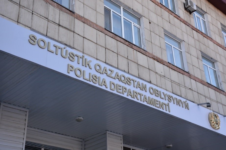 18 جاستاعى جوعالعان قىز تابىلدى