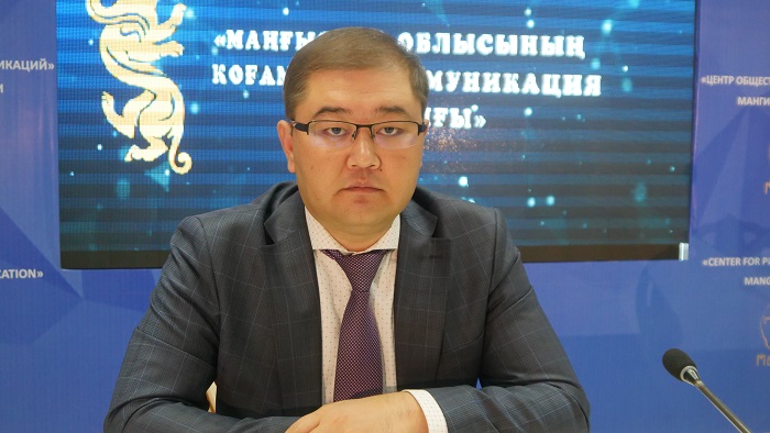 ماڭعىستاۋلىقتار مەملەكەتتىك قىزمەتتەردى ونلاين الۋدا