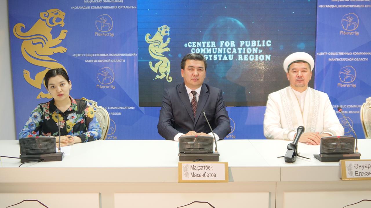 ماڭعىستاۋ وبلىسىندا ءدىني احۋال تۇراقتى