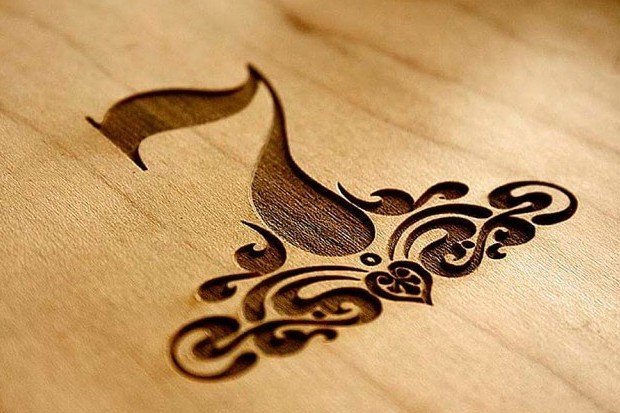 جەتىلىكتىڭ تىلسىمى: ءۇندى جانە تۇركى تانىمىنداعى كوك پەن جەر