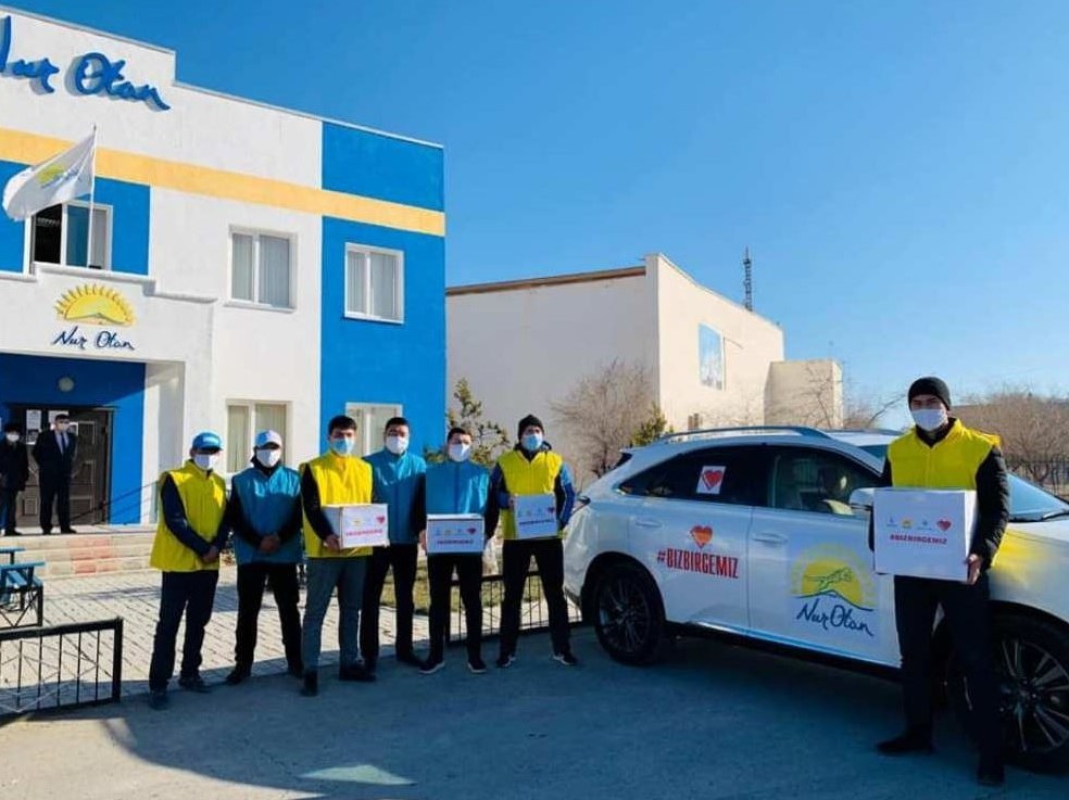 ماڭعىستاۋ: Nur Otan پارتياسى BizBirgemiz اكتسياسىنا اتسالىسۋدا