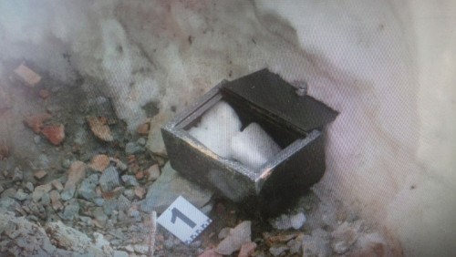 2 ميلليون تەڭگەنىڭ ۇرلىعى اشىلدى