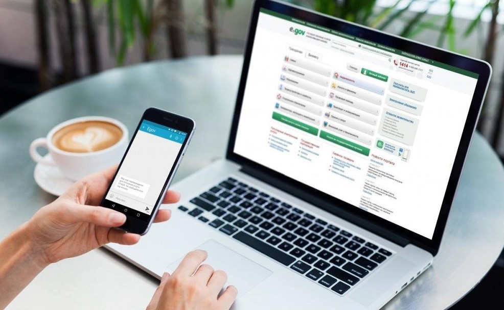 دايىن قۇجاتتاردى بەرۋ تەرەزەسى ءار قالانىڭ تەك ءبىر حقو-دا جۇمىس ىستەيدى