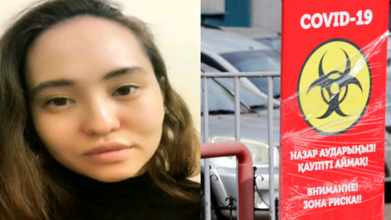 «ۇشاقتا جوتەلىپ وتىرعان ايەلدى كوردىك»: ىندەت جۇقتىرعان بويجەتكەن سۇحبات بەردى (ۆيدەو)