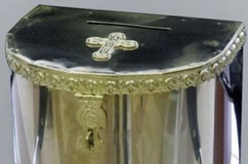 شقو-دا شىركەۋدەن قايىرىمدىلىققا جينالعان قاراجات ۇرلاندى