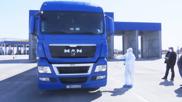 ماڭعىستاۋدا شەكتەۋ شارالارى ەنگىزىلدى