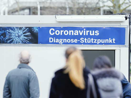 گەرمانيا: قوعامدىق كولىك قاتىناسىنا شەكتەۋ قويىلادى