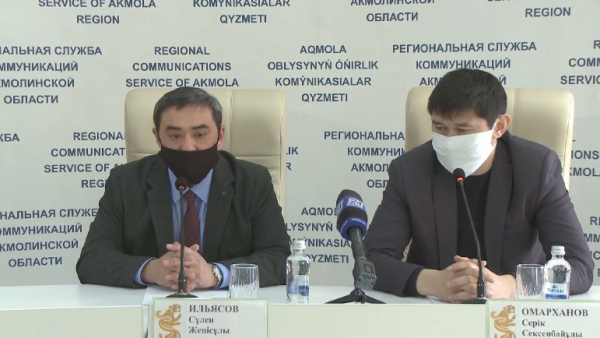 قوسشى اۋىلىندا ءبىر وتباسىنداعى ءۇش ادام كوروناۆيرۋس جۇقتىرعان