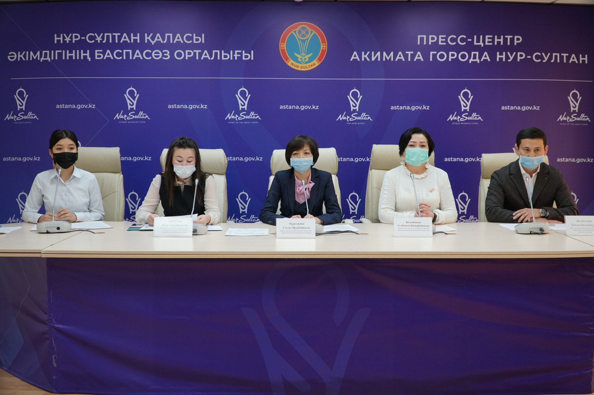 تج كەزىندە ءماسج قاتىسۋشىلارىنا الەۋمەتتىك تولەمدەر تاعايىنداۋ قالاي جۇزەگە اسىرىلادى؟