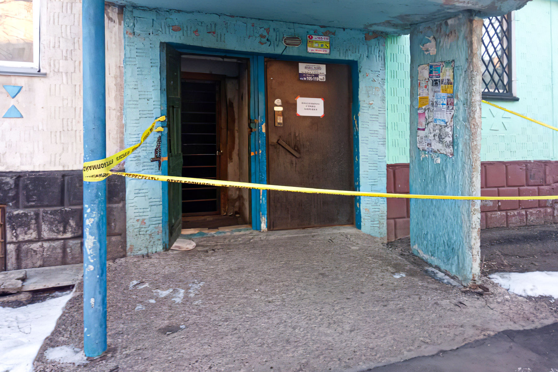 پەتروپاۆلدىڭ پروۆيزورلىق ستاتسيونارلارىندا 36 ادام جاتىر