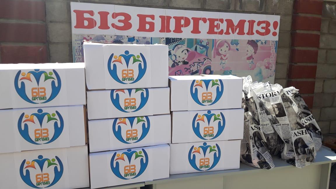 جاركەنت تۇرعىندارى دارىگەرلەرگە قۇرمەت كورسەتتى