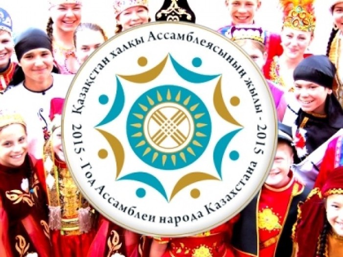 قحا ۆولونتەرلەرى Biz birgemiz رەسپۋبليكالىق اكتسياسىنا قاتىستى