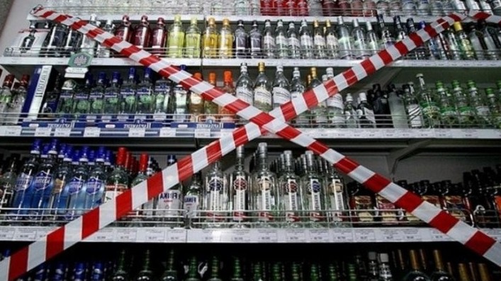 شىڭعىرلاۋلىق كاسىپكەر جاۋاپقا تارتىلدى