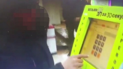 ايلاسىن اسىرعان اككى قىلمىسكەر قولعا ءتۇستى