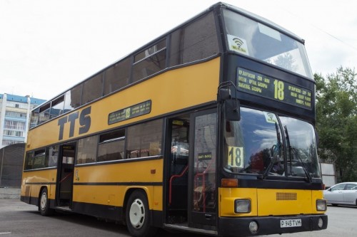 قوستانايدا قوعامدىق كولىكتەر جاڭا جۇمىس كەستەسىنە كوشەدى