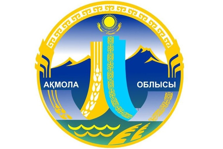 اقمولا وبلىسىندا كارانتين