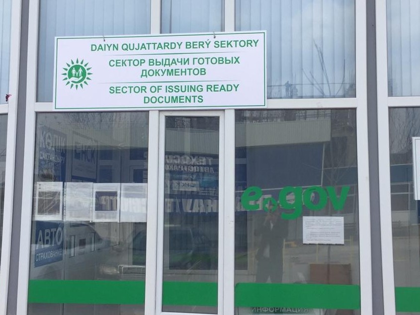 شىمكەنتەگى حقو دايىن قۇجاتتاردى بىرىڭعاي تەرەزە ارقىلى بەرەدى