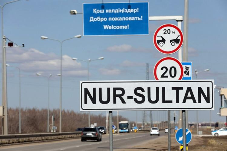 نۇر-سۇلتان قالاسىندا كارانتين كەزىندە قانداي كولىكتەردىڭ قوزعالىسىنا شەكتەۋ قويىلادى