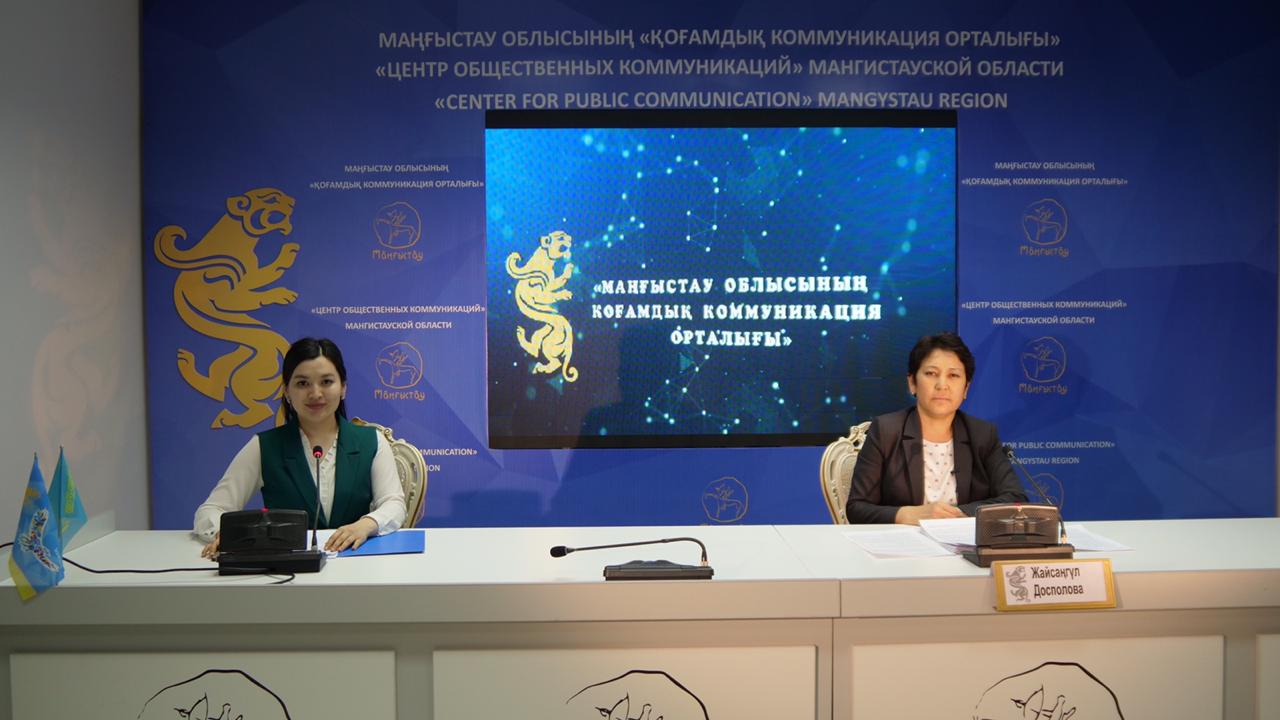 ااك: بۇگىنگە دەيىن ماڭعىستاۋدا بارلىعى 3089 ءوتىنىش قابىلداندى