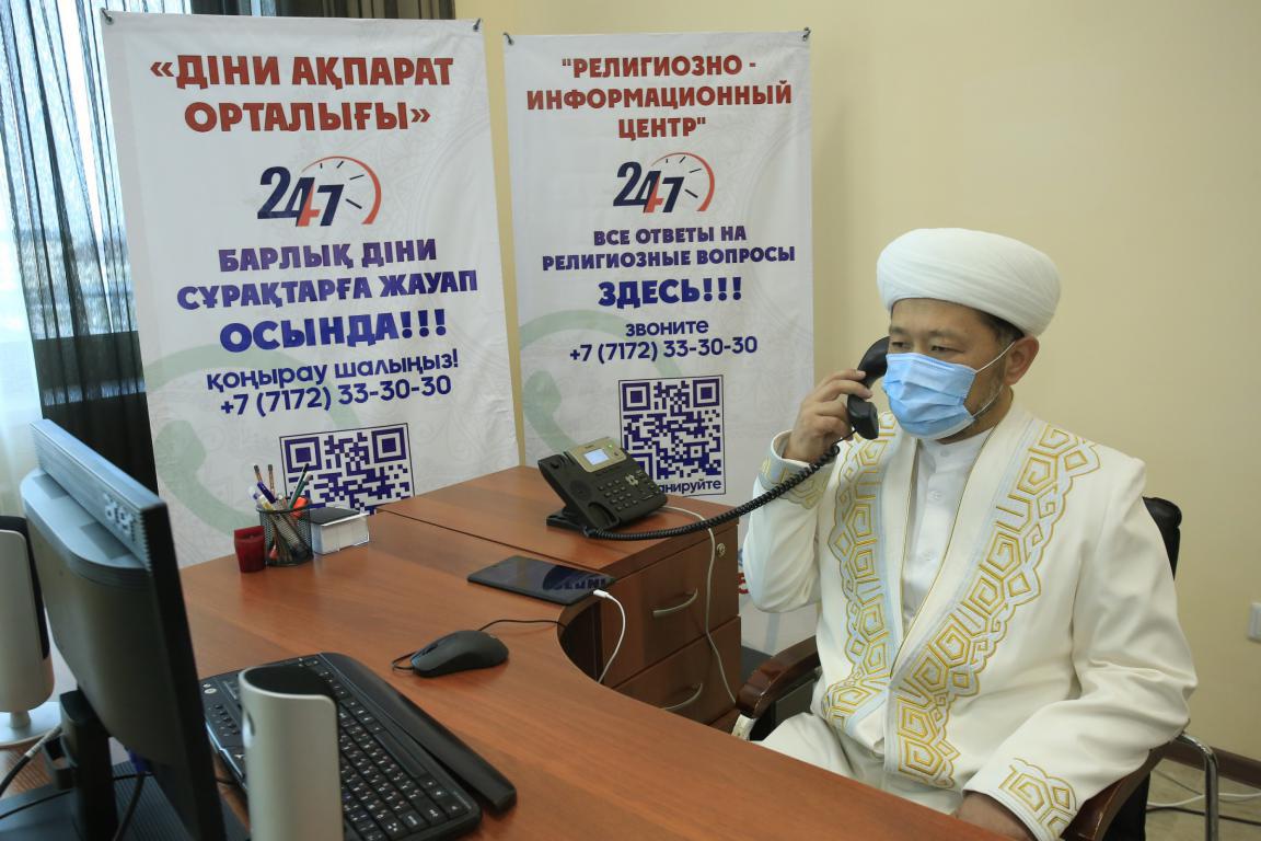 تاۋلىك بويى جۇمىس ىستەيتىن ورتالىق اشىلدى