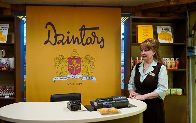 «Dzintars»  اۋكتسيوندا 6,9 ميلليون ەۋروعا ساتىلىمعا قويىلدى