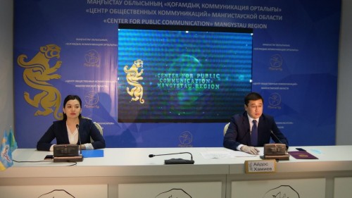 ماڭعىستاۋلىقتار تج كەزىندە كوممۋنالدىق قىزمەتتەرمەن ۇزدىكسىز قامتىلادى