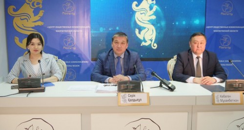 ماڭعىستاۋ وبلىسىنىڭ اكىمدىگى ازىق-ت ۇلىك قورىن ۇلعايتۋعا قوسىمشا قارجى بولمەك