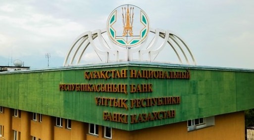 قارجى ينستيتۋتتارى وزگەرىسكە دايىن