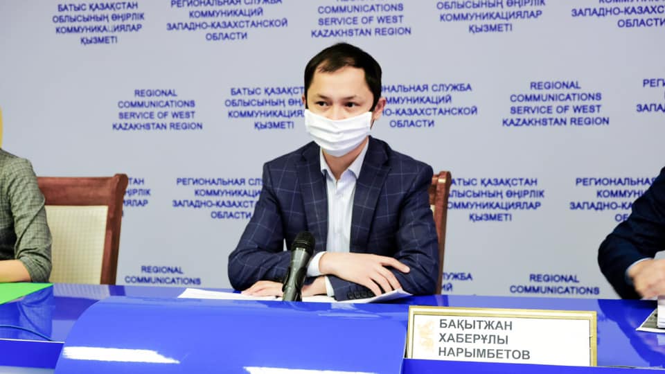 ورالدا 71 ۇيىمعا رۇقسات بەرىلدى