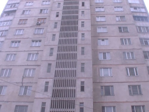 اتىراۋ: 2 ءۇي كارانتيندىك ستاتسيونارعا دايىن