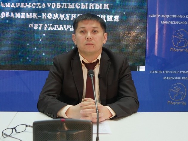 ماڭعىستاۋ وبلىسى: تج كەزىندە زارداپ شەككەن حالىق پەن بيزنەس يەلەرىنىڭ قارىزدارىن 90 كۇنگە توقتاتۋ ءتارتىبى بەكىتىلدى