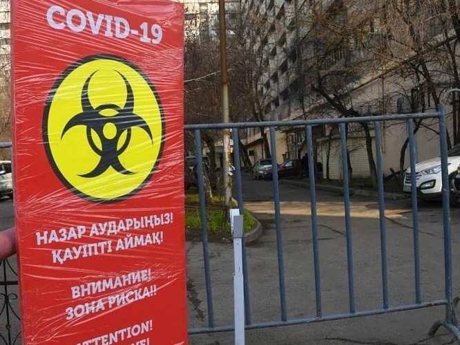 1 ءساۋىر: الماتىدا ىندەتتىڭ 24 وشاعى بار