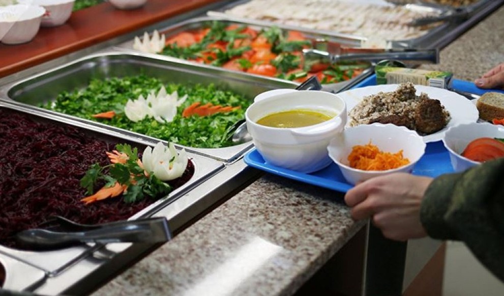 تالاپ بارشاعا بىردەي