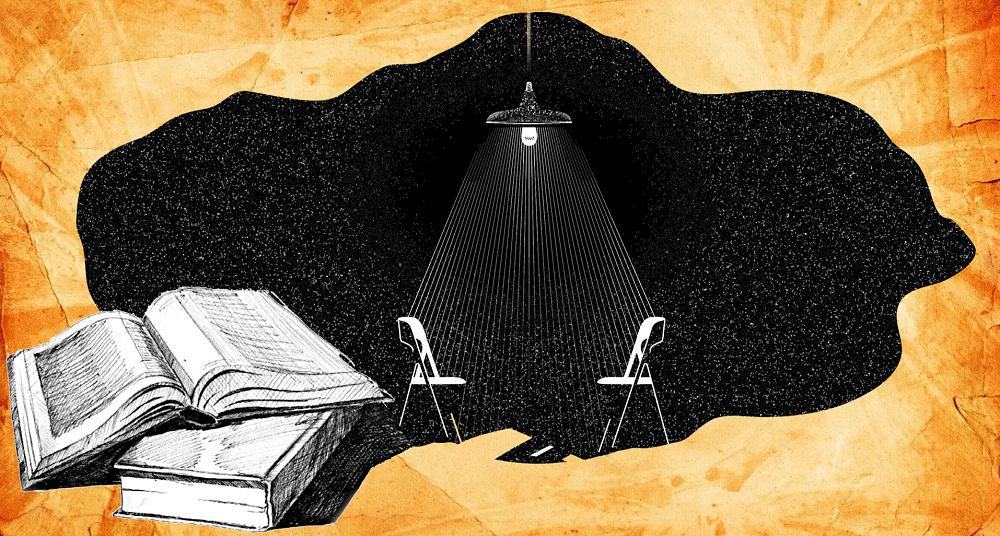 قاجىعۇماردى قايتەمىز؟