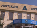 تالدىقورعاندا «Antikor» ورتالىعى اشىلدى
