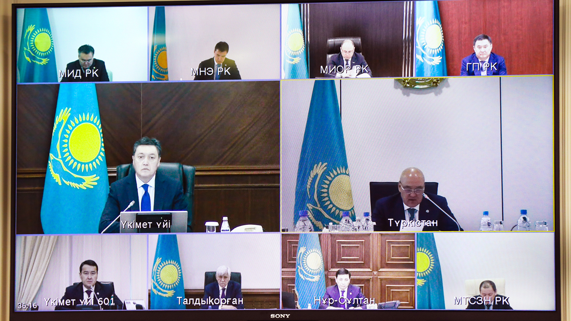 ۇكىمەت ازاماتتار مەن بيزنەستى قولداۋدىڭ قوسىمشا شارالارىن قابىلدادى